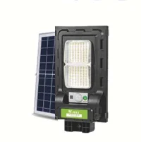 چراغ خیابانی خورشیدیNOR-V-SLT27