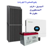 پکیج نور 2