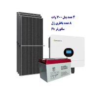 پکیج نور 7