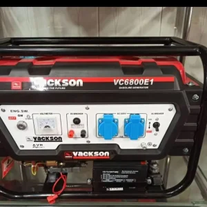 موتوربرق واکسون 3/8کیلو وات هندلی مدل VC6800