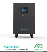 Lithium Battery 18kw – Marseriva Brand